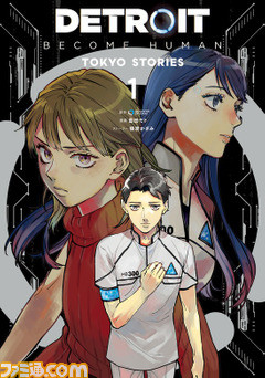 ゲームが原作漫画おすすめ50選。『ゼルダの伝説』『スプラトゥーン』『FF14』『ウマ娘』など最新作から懐かしの名作まで一挙紹介。