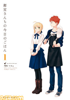 ゲームが原作漫画おすすめ50選。『ゼルダの伝説』『スプラトゥーン』『FF14』『ウマ娘』など最新作から懐かしの名作まで一挙紹介。