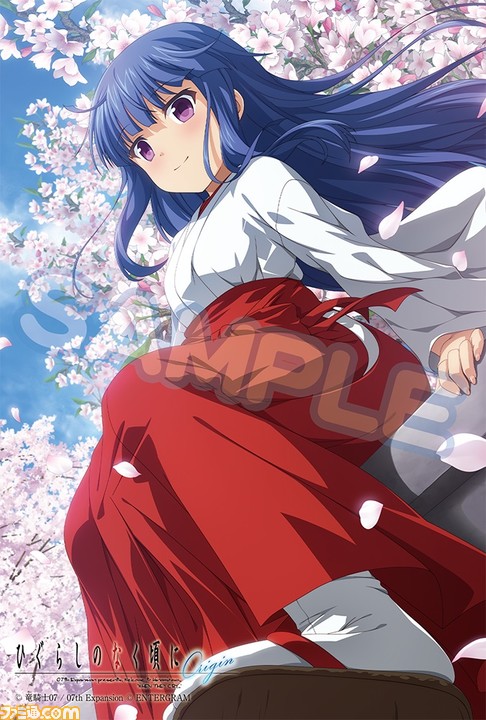 『ひぐらしのなく頃にOrigin』6月22日に配信決定。竜騎士07先生が手掛ける立ち絵への切り替え機能を実装