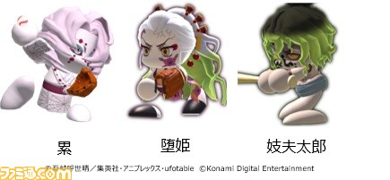 『パワプロアプリ』×『鬼滅の刃』コラボ開催。甘露寺蜜璃や時透無一郎が全集中でホームランを狙う