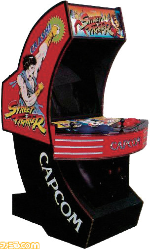 株式会社カプコンが創業した日。今年で40周年! カプコンの社名の由来は子会社の“カプ”セル“コン”ピュータからだって知ってた?【今日は何の日?】