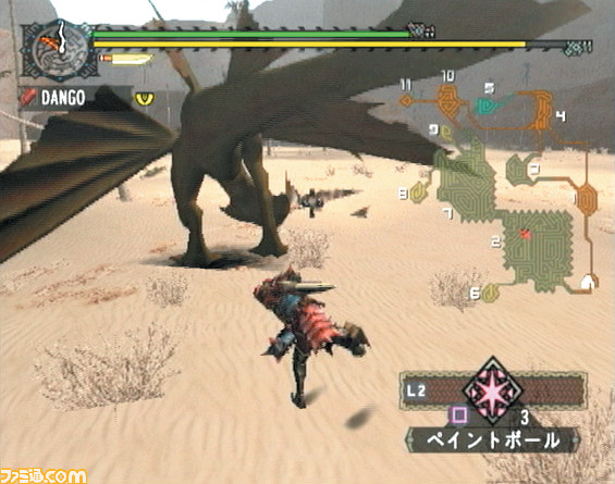 株式会社カプコンが創業した日。今年で40周年! カプコンの社名の由来は子会社の“カプ”セル“コン”ピュータからだって知ってた?【今日は何の日?】