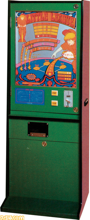 株式会社カプコンが創業した日。今年で40周年! カプコンの社名の由来は子会社の“カプ”セル“コン”ピュータからだって知ってた?【今日は何の日?】