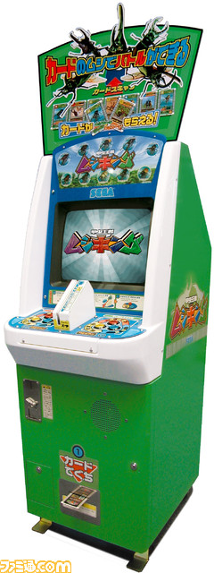 『ムシキング』カブト&クワガタふれあいイベントとのコラボが7月より開催。歴代カード展示や、ヘラクレスオオカブトとの特別ふれあいコーナーが登場