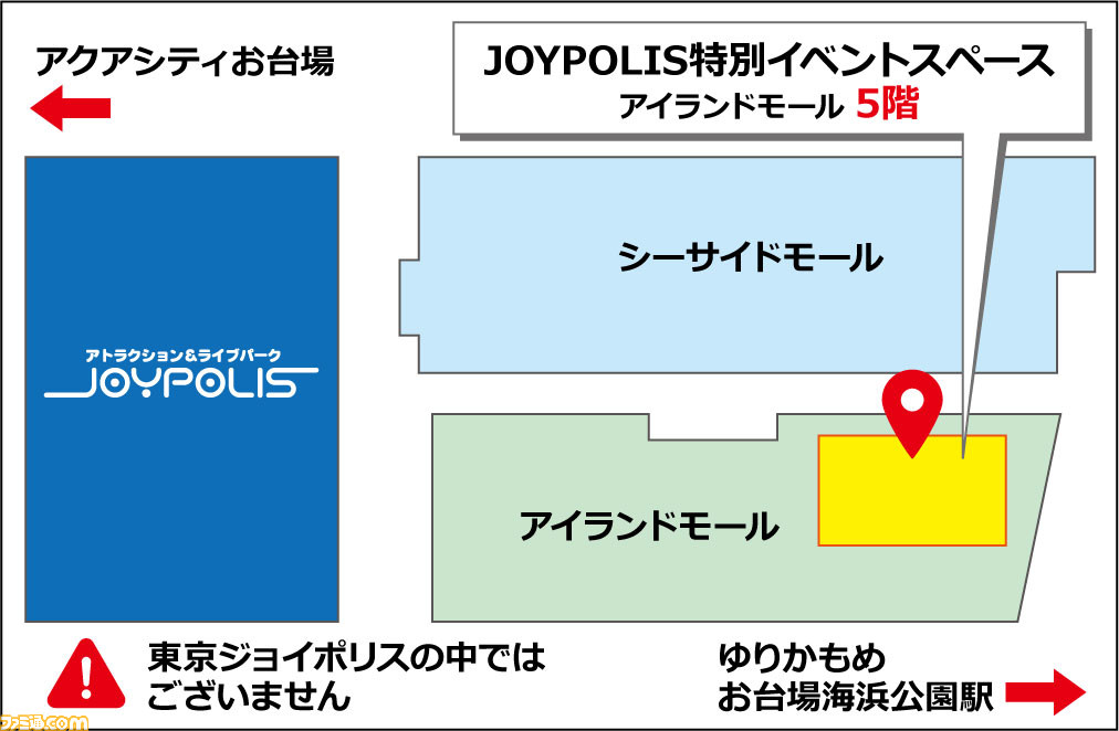 『ムシキング』カブト&クワガタふれあいイベントとのコラボが7月より開催。歴代カード展示や、ヘラクレスオオカブトとの特別ふれあいコーナーが登場