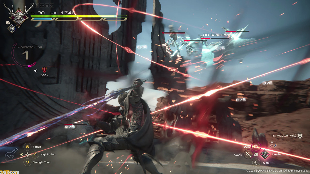 『FF16』発売から約1週間で全世界累計販売本数300万を突破。パッケージ出荷本数とダウンロード版販売本数の合計