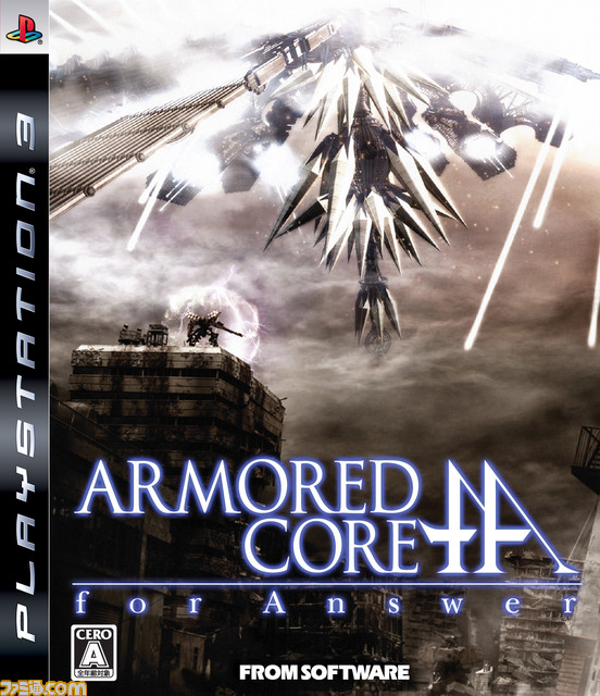 【AC】歴代『アーマード・コア』シリーズまとめ。『AC6』発売前にレイヴン、イレギュラー、リンクス、重カラサワカラサワイザナミイザナミアラキデアラキデなどのいまさら聞けない用語も解説