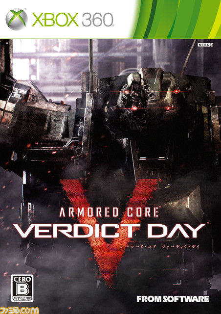 【AC】歴代『アーマード・コア』シリーズまとめ。『AC6』発売前にレイヴン、イレギュラー、リンクス、重カラサワカラサワイザナミイザナミアラキデアラキデなどのいまさら聞けない用語も解説