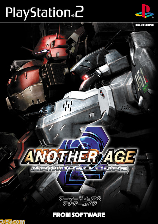 【AC】歴代『アーマード・コア』シリーズまとめ。『AC6』発売前にレイヴン、イレギュラー、リンクス、重カラサワカラサワイザナミイザナミアラキデアラキデなどのいまさら聞けない用語も解説