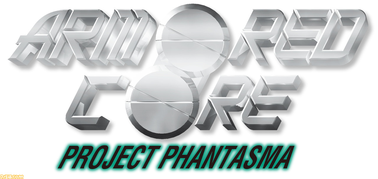 【AC】歴代『アーマード・コア』シリーズまとめ。『AC6』発売前にレイヴン、イレギュラー、リンクス、重カラサワカラサワイザナミイザナミアラキデアラキデなどのいまさら聞けない用語も解説