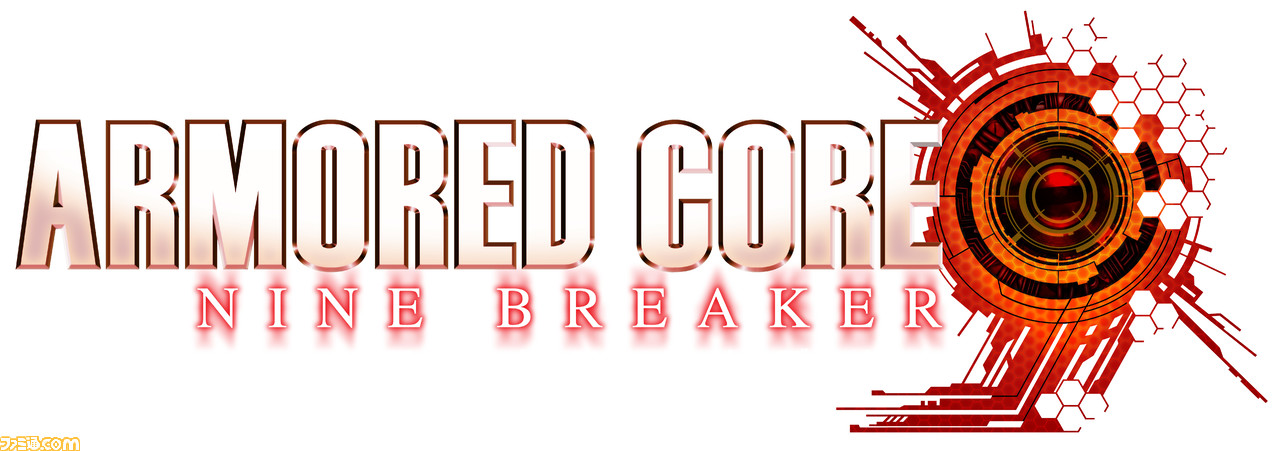 【AC】歴代『アーマード・コア』シリーズまとめ。『AC6』発売前にレイヴン、イレギュラー、リンクス、重カラサワカラサワイザナミイザナミアラキデアラキデなどのいまさら聞けない用語も解説