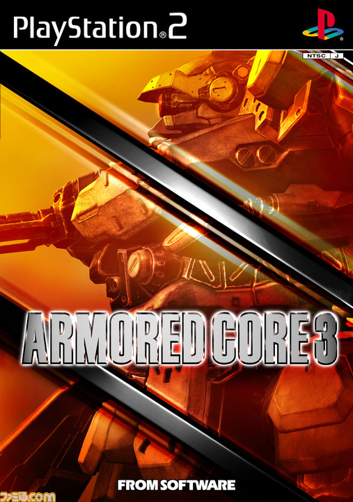 【AC】歴代『アーマード・コア』シリーズまとめ。『AC6』発売前にレイヴン、イレギュラー、リンクス、重カラサワカラサワイザナミイザナミアラキデアラキデなどのいまさら聞けない用語も解説