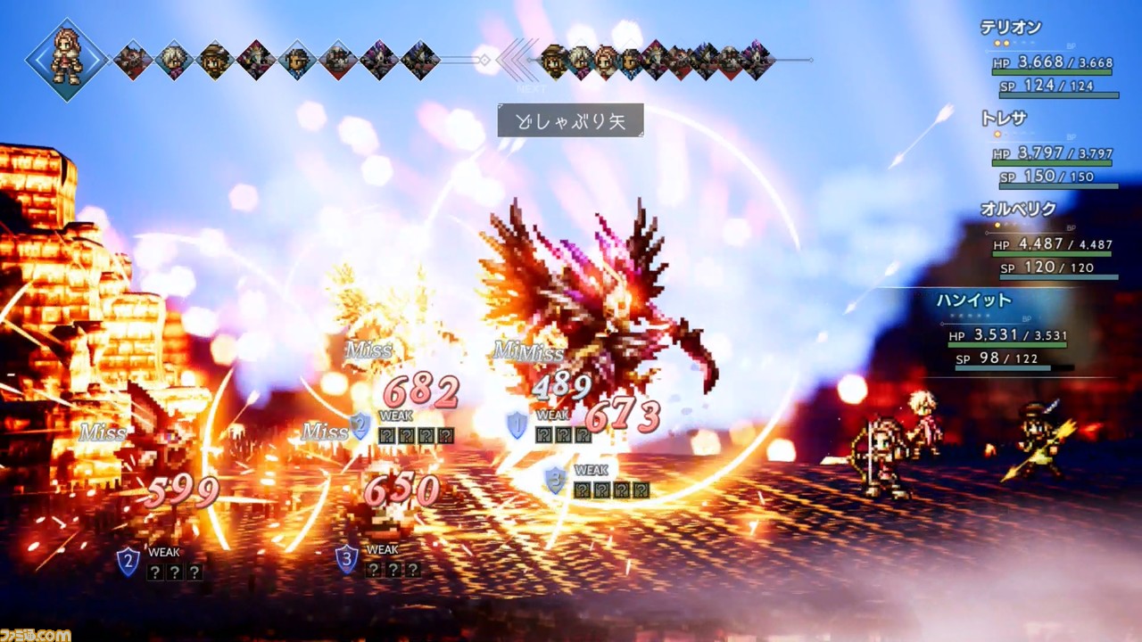 『オクトパストラベラー』5周年。革新的な“HD-2D”を初実装したタイトルで、8人の主人公ごとに異なる“フィールドコマンド”も魅力【今日は何の日?】