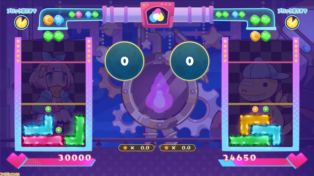 パズルゲーム『ゆめいろユラム』(Switch/PS4)が10月26日に発売決定。ゆめぐもを組み合わせて、役を作り相手を攻撃しよう