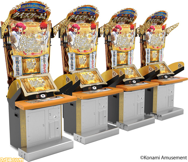 『マジアカ』今年で20周年!記念作品『クイズマジックアカデミー 黄金の道標』が稼動開始。RPG要素が加わったひとり用モード“ソロクエスト”が追加