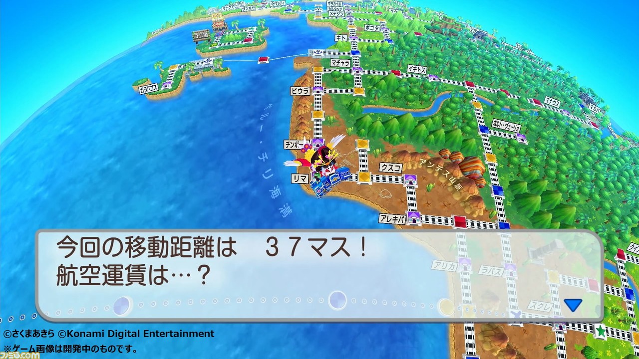 『桃鉄ワールド』さくまあきら&桝田省治インタビューで新情報続々! 『桃鉄』次回作も開発進行中であることが判明【先出し週刊ファミ通】