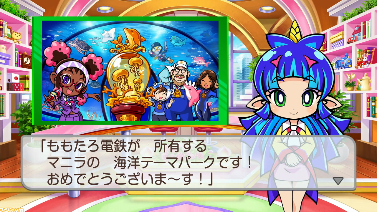 『桃太郎電鉄ワールド』さくまあきら&桝田省治&岡村Pにインタビュー。球体マップで遊びが変わる!さらなる『桃鉄』新作の存在も明らかに