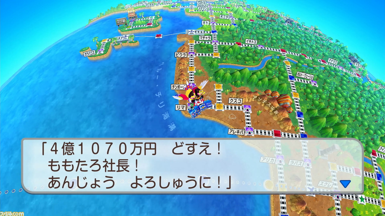 『桃太郎電鉄ワールド』さくまあきら&桝田省治&岡村Pにインタビュー。球体マップで遊びが変わる!さらなる『桃鉄』新作の存在も明らかに