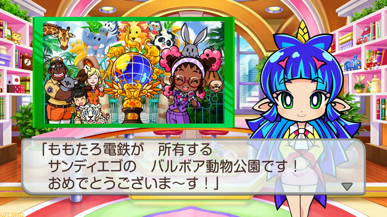 『桃太郎電鉄ワールド』さくまあきら&桝田省治&岡村Pにインタビュー。球体マップで遊びが変わる!さらなる『桃鉄』新作の存在も明らかに