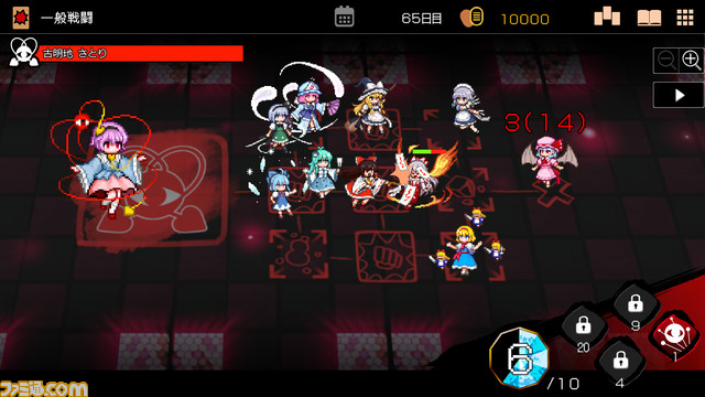 PC版『東方ダンマクカグラ ファンタジア・ロスト』2024年2月8日に発売。Toby Fox×ZUNによるコラボ楽曲の無料配信も決定