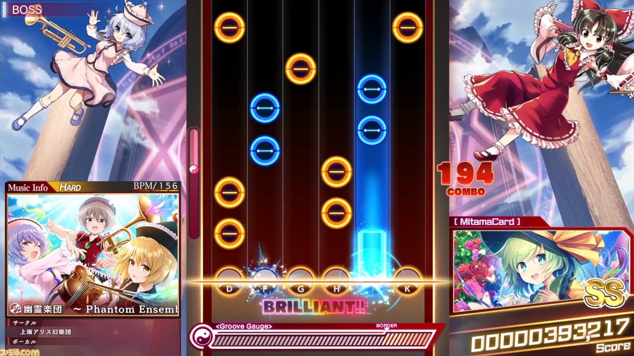 PC版『東方ダンマクカグラ ファンタジア・ロスト』2024年2月8日に発売。Toby Fox×ZUNによるコラボ楽曲の無料配信も決定