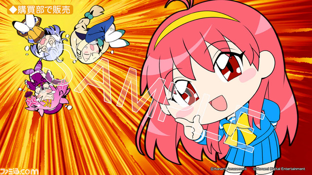 【麻雀ファイトガール】『ときメモ』藤崎詩織(声:金月真美)が期間限定で登場。8種のアガリ演出+利用券のお得なセットも販売