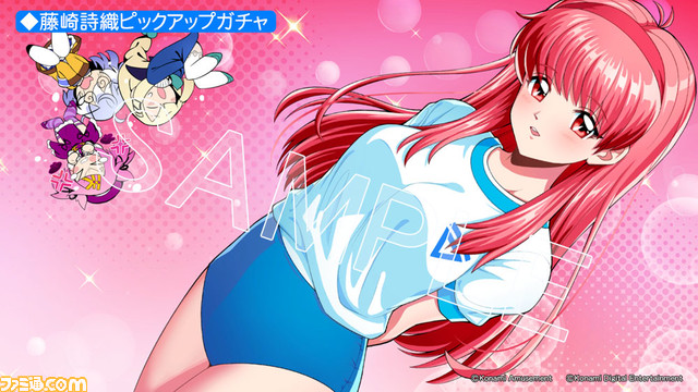 【麻雀ファイトガール】『ときメモ』藤崎詩織(声:金月真美)が期間限定で登場。8種のアガリ演出+利用券のお得なセットも販売