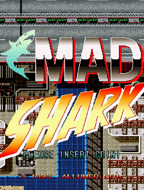 【アケアカ】『マッドシャーク』が8月10日に配信決定。戦闘機を操作して、立ちはだかる無数の敵を撃ち倒すシューティングゲーム