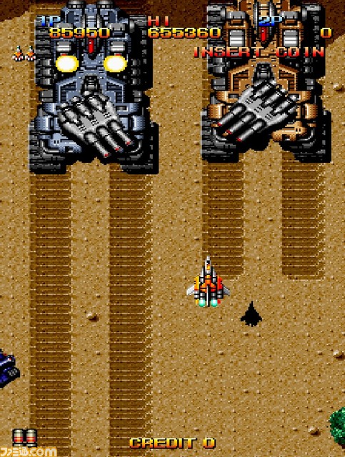 【アケアカ】『マッドシャーク』が8月10日に配信決定。戦闘機を操作して、立ちはだかる無数の敵を撃ち倒すシューティングゲーム