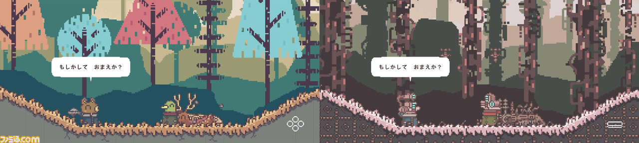 2人専用パズルADV『違う冬のぼくら』Switch、スマホ版が8月10日発売。『さよなら絶望先生』久米田康治描き下ろしのキービジュアルも公開