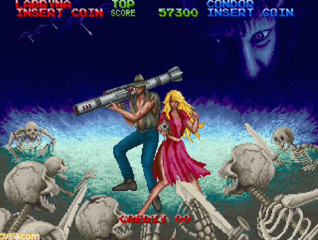 【アケアカ】コナミ『魔獣の王国』が8月17日にSwitch/PS4向けに配信。魔王を倒すため迷路のような魔界を冒険するアクションゲーム