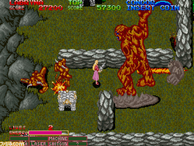 【アケアカ】コナミ『魔獣の王国』が8月17日にSwitch/PS4向けに配信。魔王を倒すため迷路のような魔界を冒険するアクションゲーム