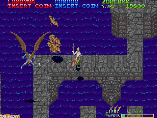 【アケアカ】コナミ『魔獣の王国』が8月17日にSwitch/PS4向けに配信。魔王を倒すため迷路のような魔界を冒険するアクションゲーム