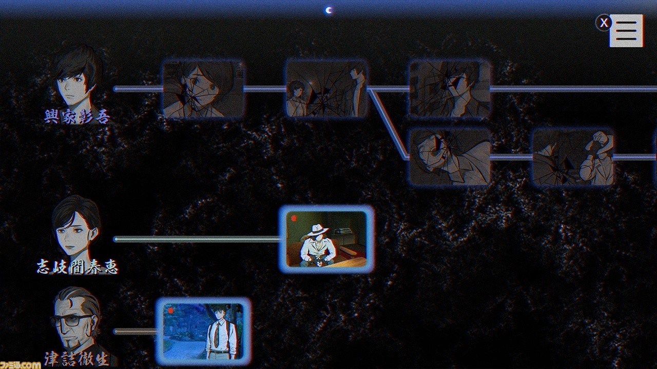 ホラーゲームおすすめ2023。ファミ通ライターがこの夏に遊びたい珠玉のホラゲー8選をご紹介