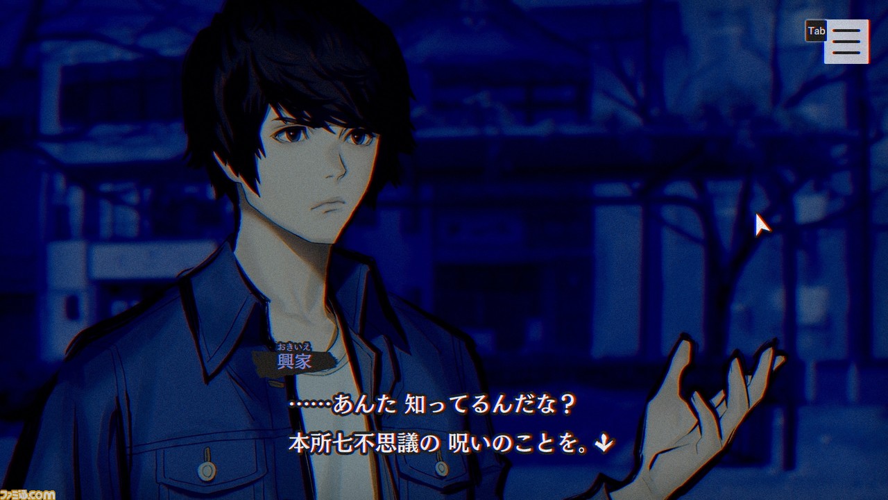 ホラーゲームおすすめ2023。ファミ通ライターがこの夏に遊びたい珠玉のホラゲー8選をご紹介