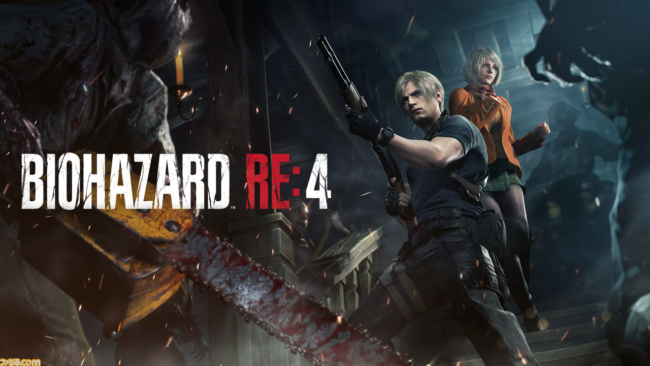 ホラーゲームおすすめ2023。ファミ通ライターがこの夏に遊びたい珠玉のホラゲー8選をご紹介