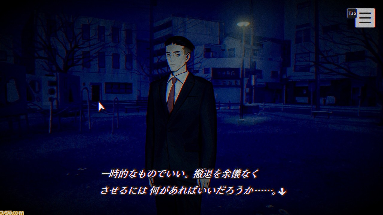 ホラーゲームおすすめ2023。ファミ通ライターがこの夏に遊びたい珠玉のホラゲー8選をご紹介