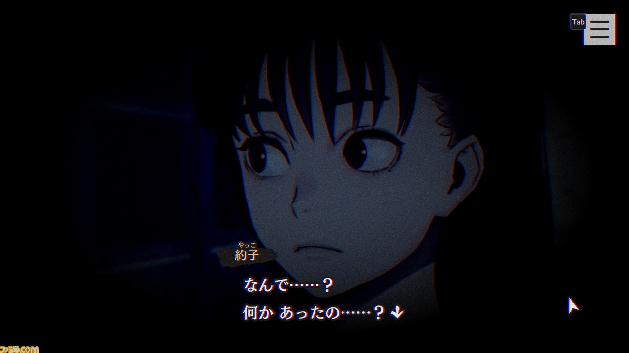 ホラーゲームおすすめ2023。ファミ通ライターがこの夏に遊びたい珠玉のホラゲー8選をご紹介