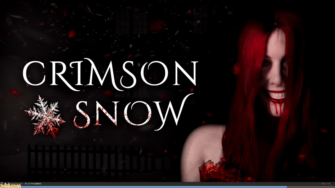 ホラーゲームおすすめ2023。ファミ通ライターがこの夏に遊びたい珠玉のホラゲー8選をご紹介