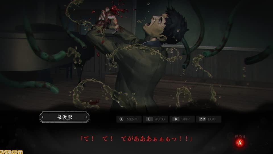 ホラーゲームおすすめ2023。ファミ通ライターがこの夏に遊びたい珠玉のホラゲー8選をご紹介