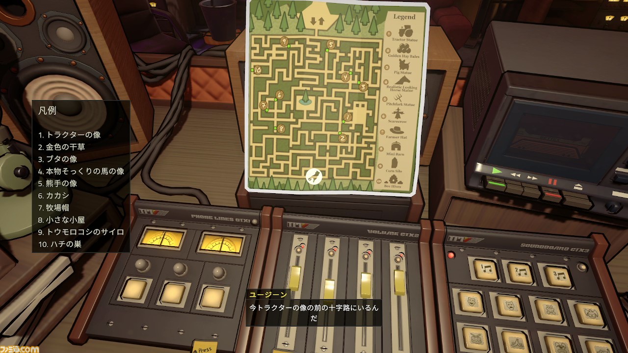 ホラーゲームおすすめ2023。ファミ通ライターがこの夏に遊びたい珠玉のホラゲー8選をご紹介