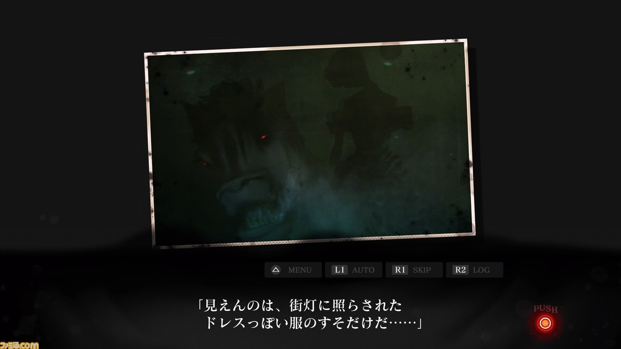 ホラーゲームおすすめ2023。ファミ通ライターがこの夏に遊びたい珠玉のホラゲー8選をご紹介