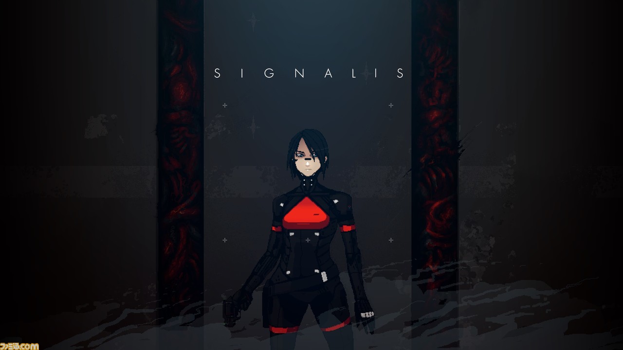 『SIGNALIS』