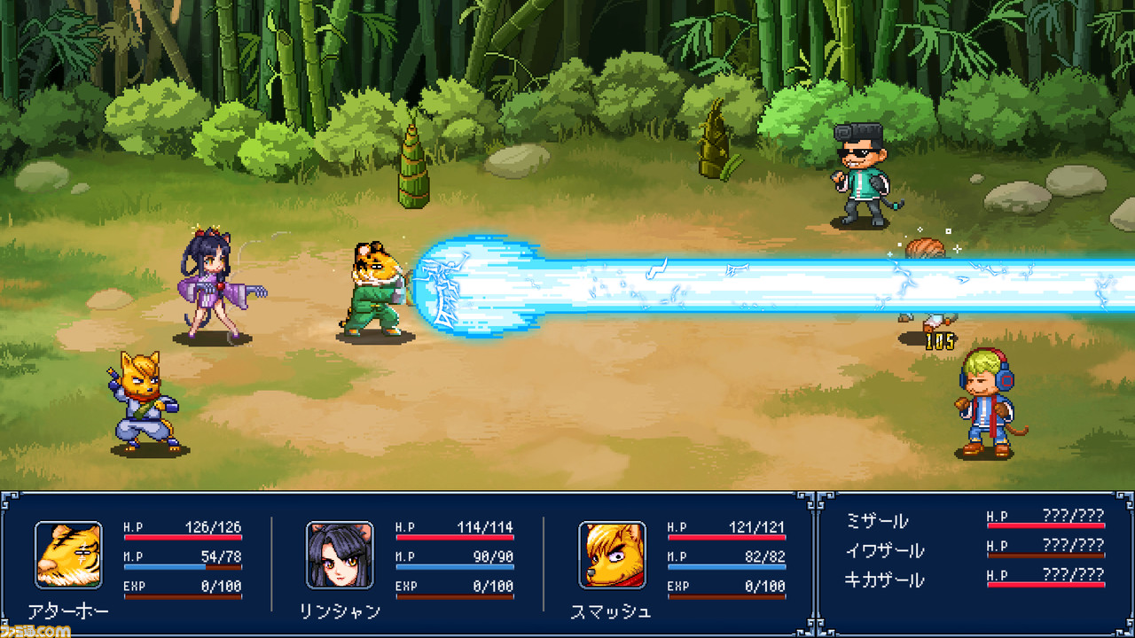 Switch『幻世酔虎伝プラス』11月30日に発売決定。新規ストーリーを追加し、操作性やUIを調整したリメイク作品