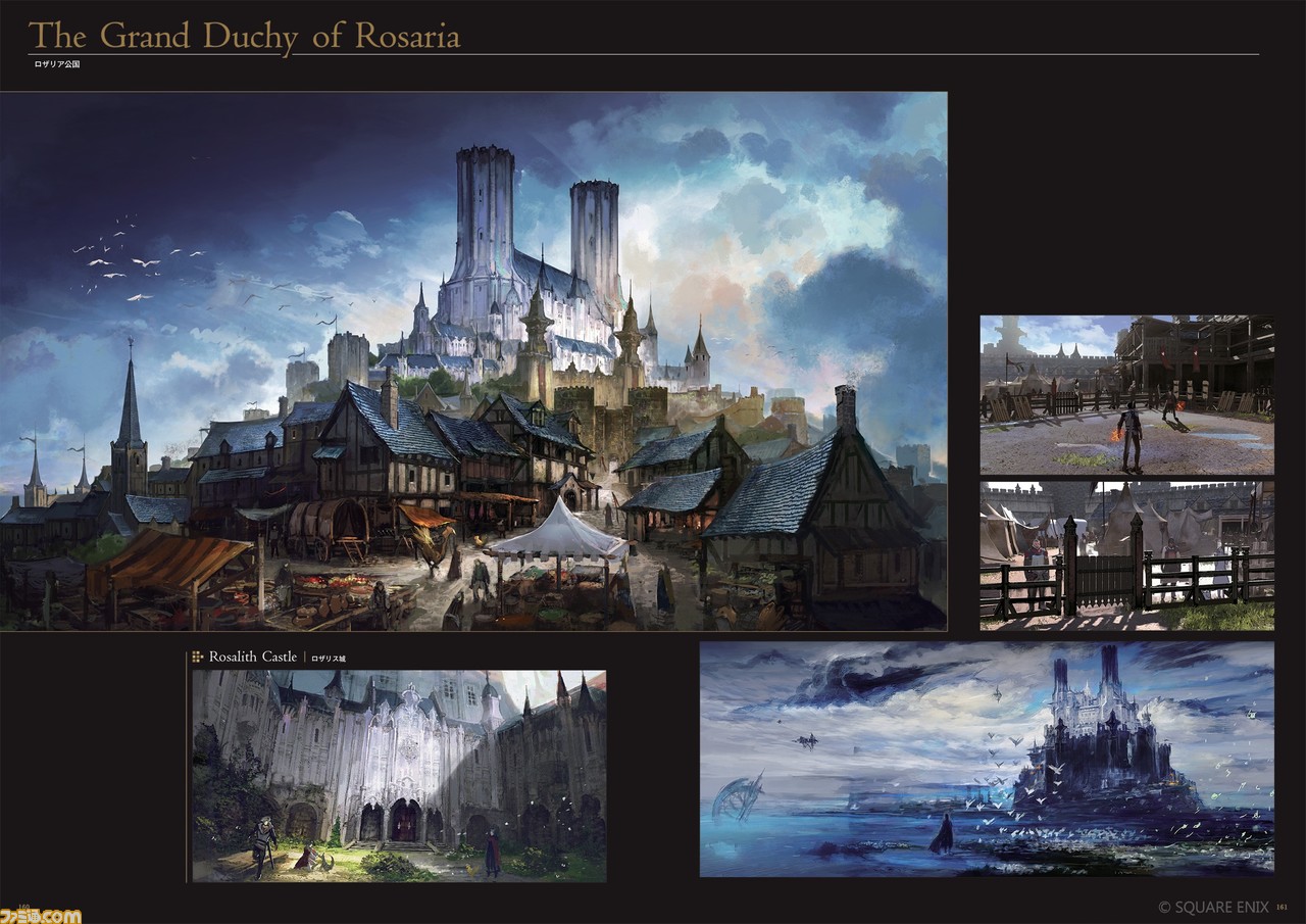 『FF16』公式画集が8月22日に発売。開発過程で描かれた“ドミナント”や“ヴァリスゼア”、召喚獣やモンスターなどの繊細で美しいアートが収録