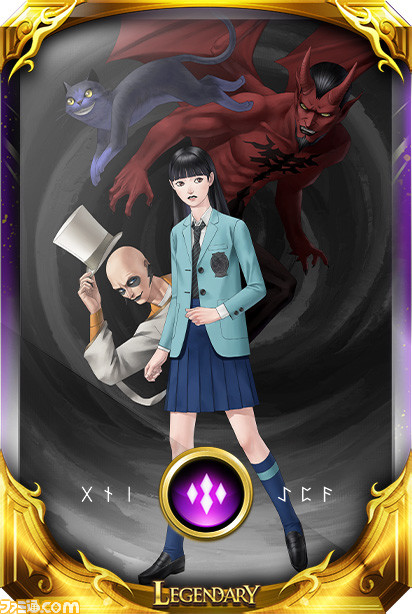 『女神転生』シリーズの金子一馬氏が手掛けたNFTがカードバトルゲーム『JobTribes』に登場。ゲーム内コラボイベントも開催