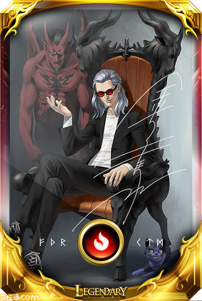 『女神転生』シリーズの金子一馬氏が手掛けたNFTがカードバトルゲーム『JobTribes』に登場。ゲーム内コラボイベントも開催