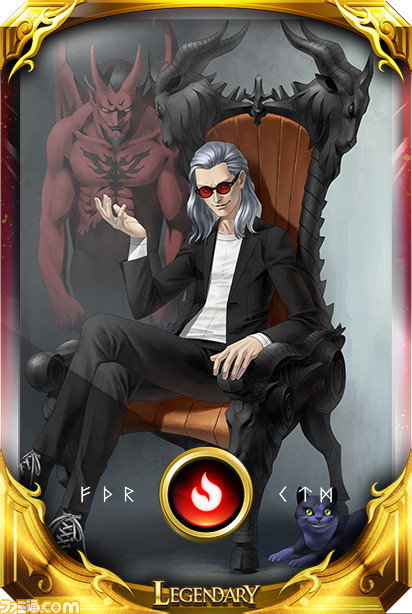 『女神転生』シリーズの金子一馬氏が手掛けたNFTがカードバトルゲーム『JobTribes』に登場。ゲーム内コラボイベントも開催