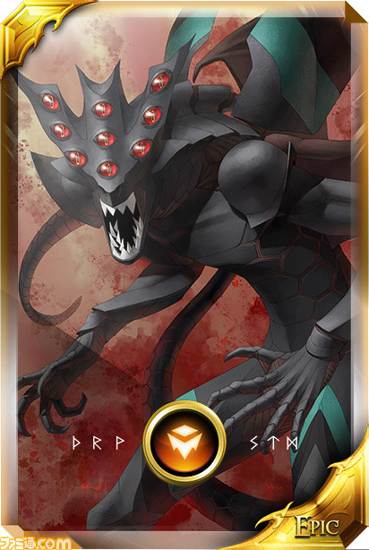 『女神転生』シリーズの金子一馬氏が手掛けたNFTがカードバトルゲーム『JobTribes』に登場。ゲーム内コラボイベントも開催