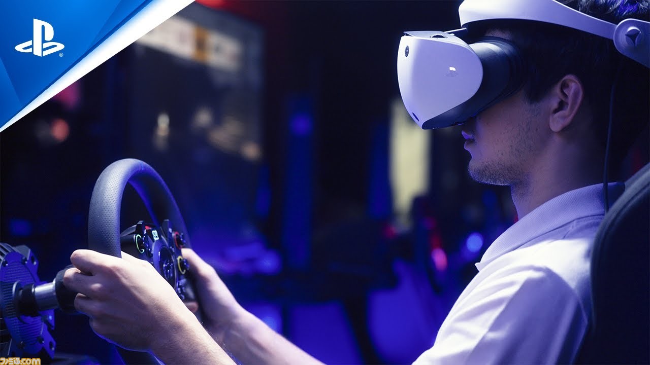 PS VR2『グランツーリスモ7』開発インタビュー動画公開。“視線
